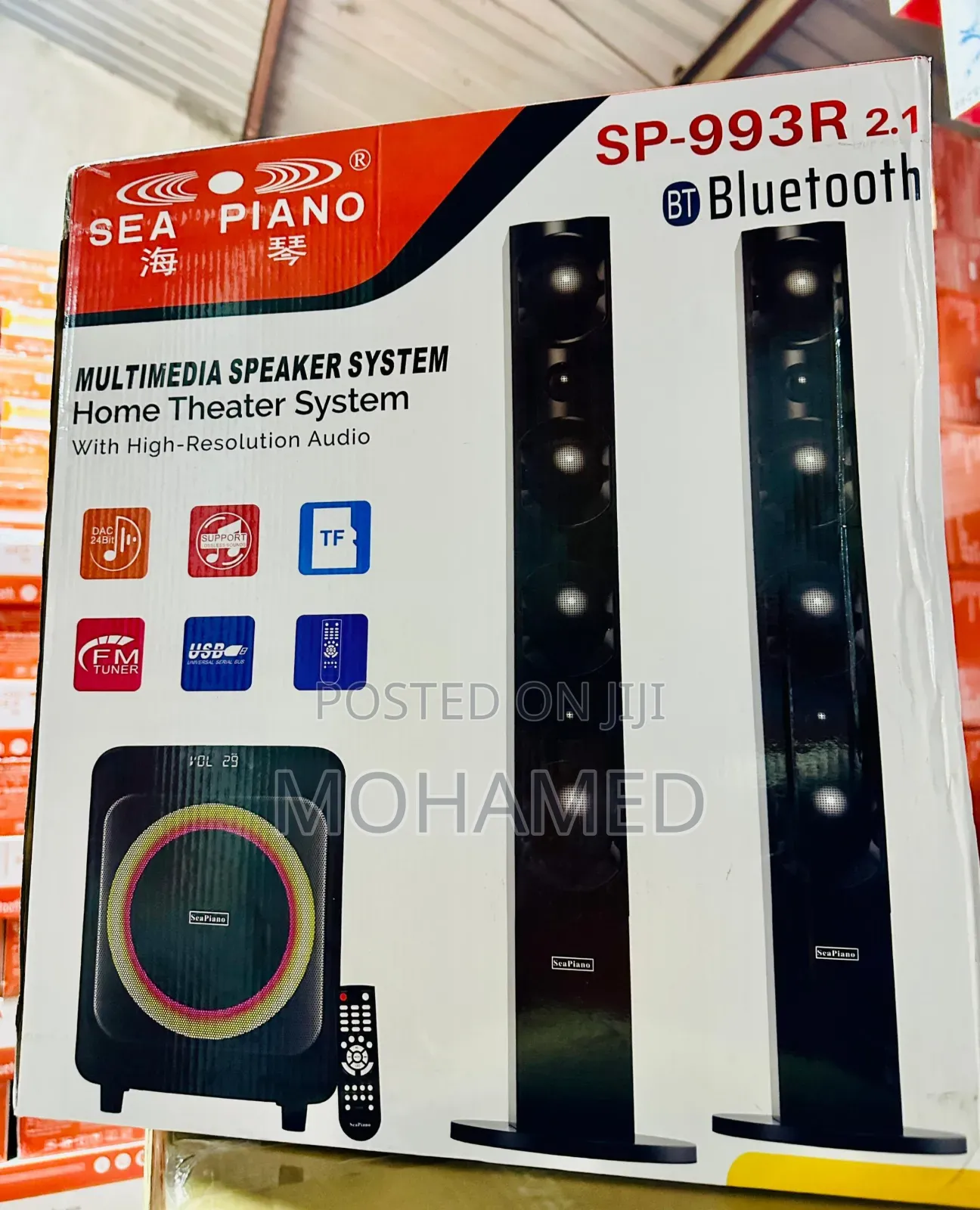 Seapiano Subwoofer Sp-993r