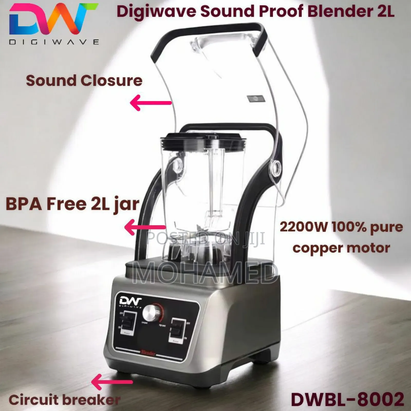 Digiwave Sound Proof Blender 2l