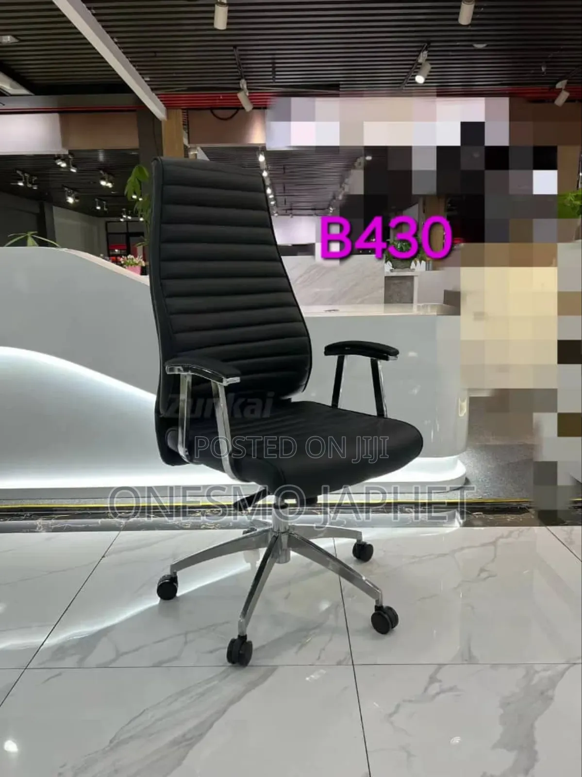 Office Chair (High Back)