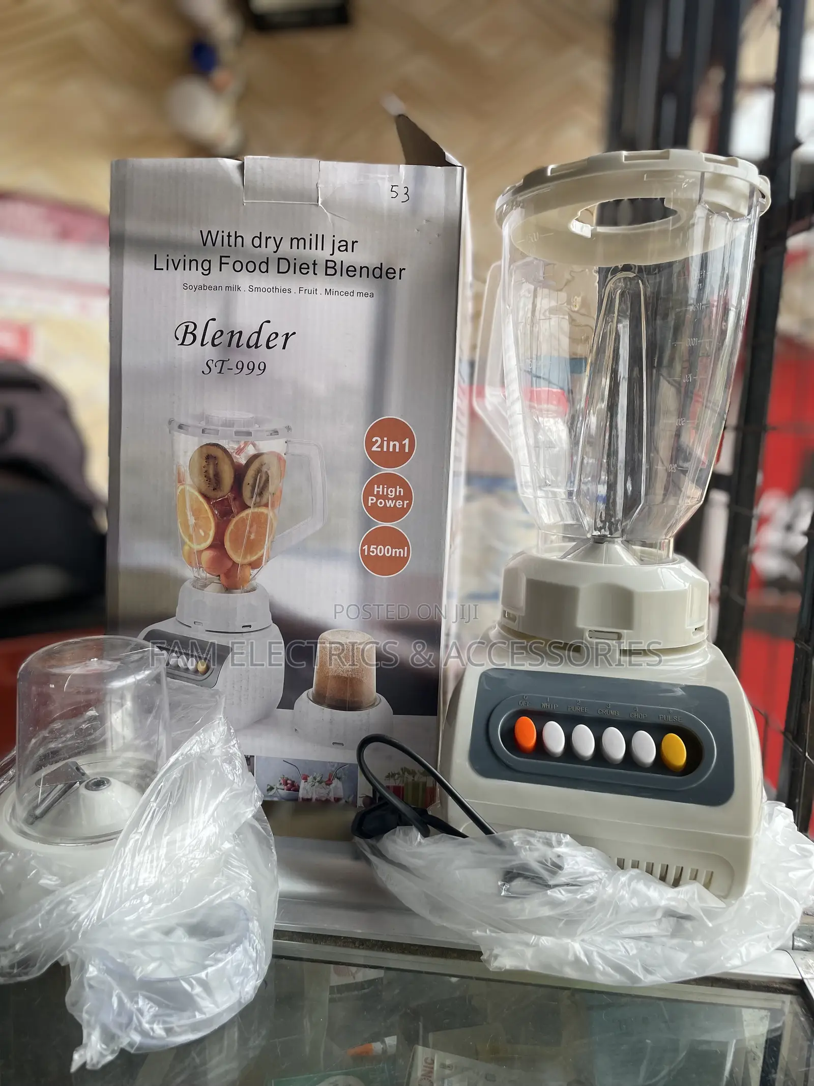 Blender Juicer