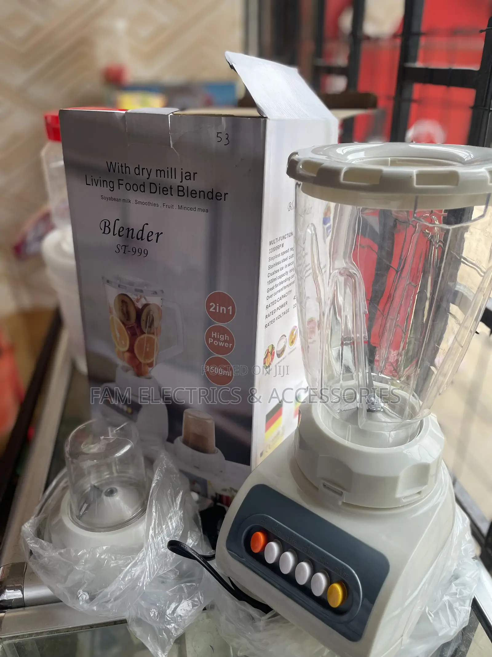 Blender Juicer