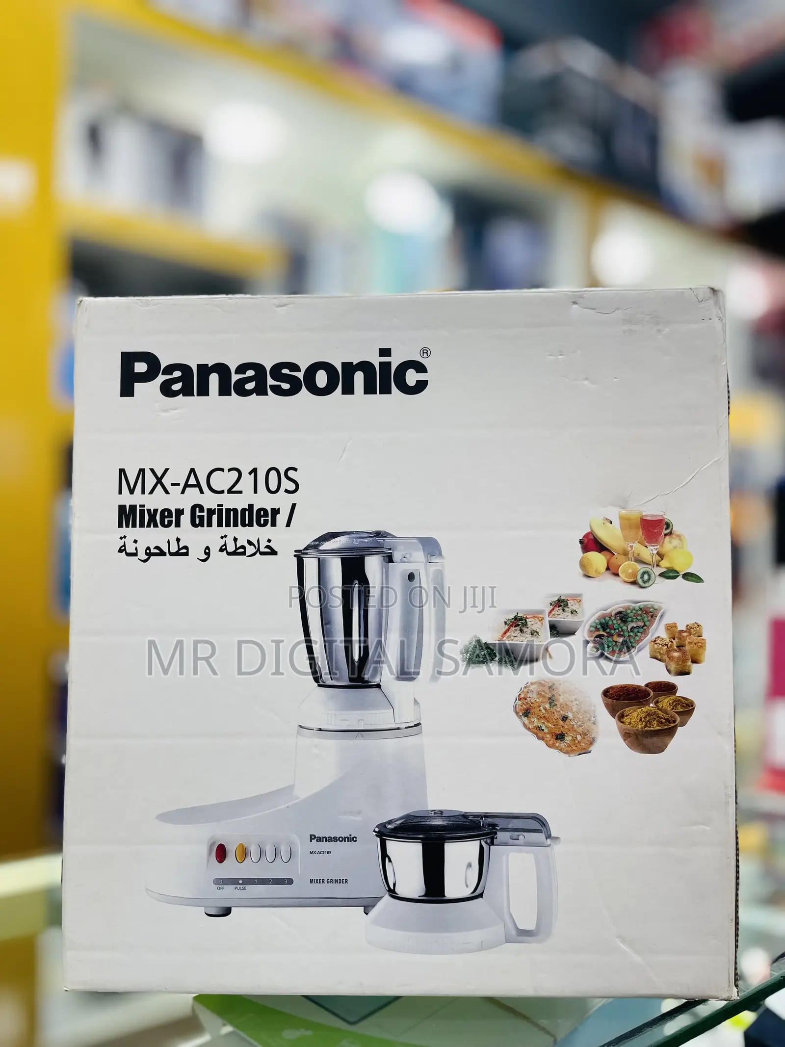 Panasonic Mixer Grinder