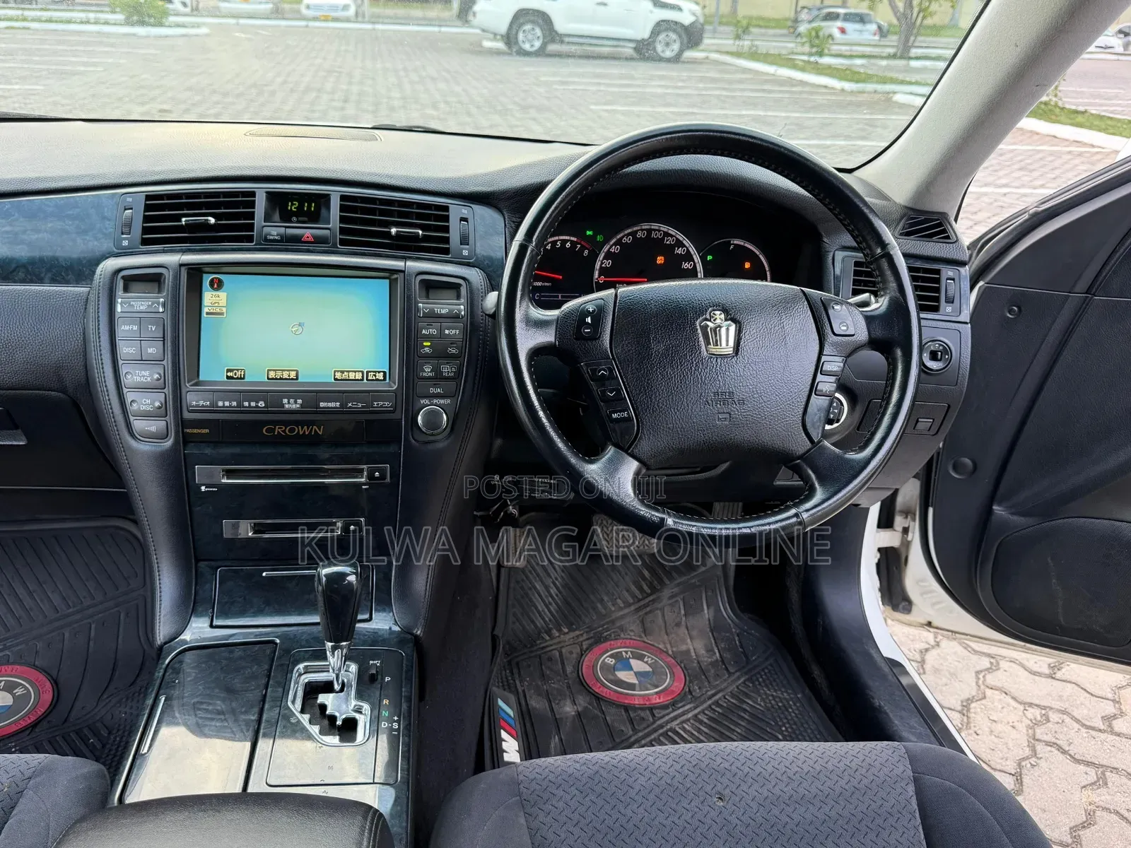 Toyota Crown 2006 White