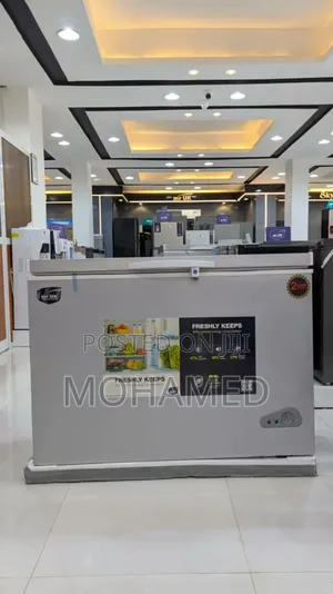 Mr Uk Freezer New Model Uk131 Lita 290