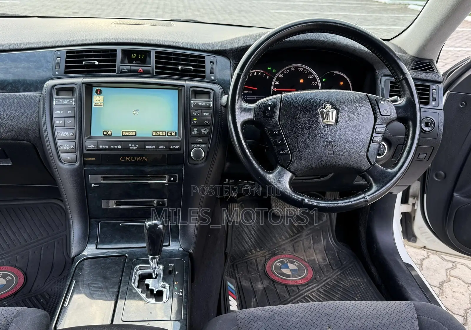 Toyota Crown 2006 White