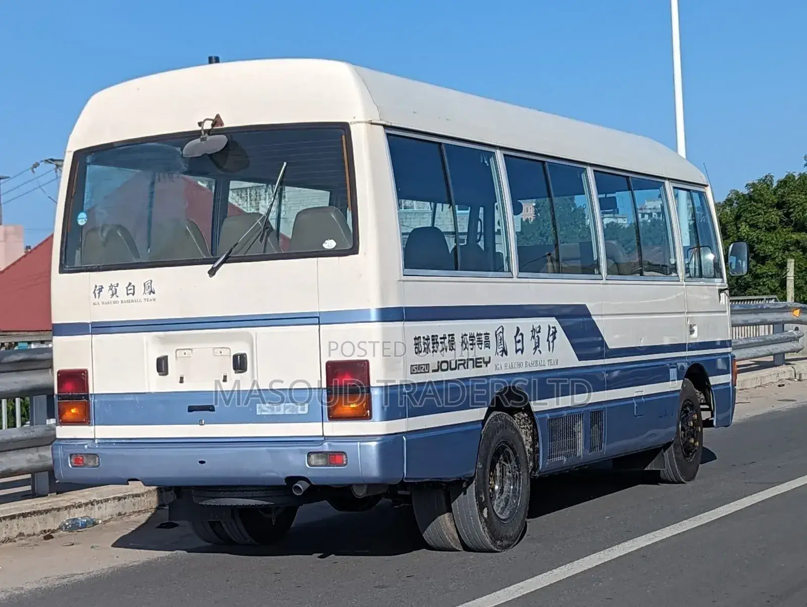 Nissan Civilian 2000 White