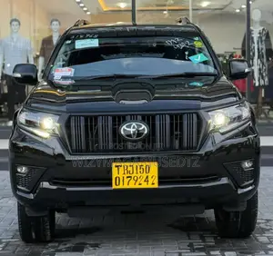 New Toyota Land Cruiser Prado 2024 Ivory