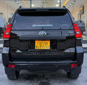 New Toyota Land Cruiser Prado 2024 Ivory