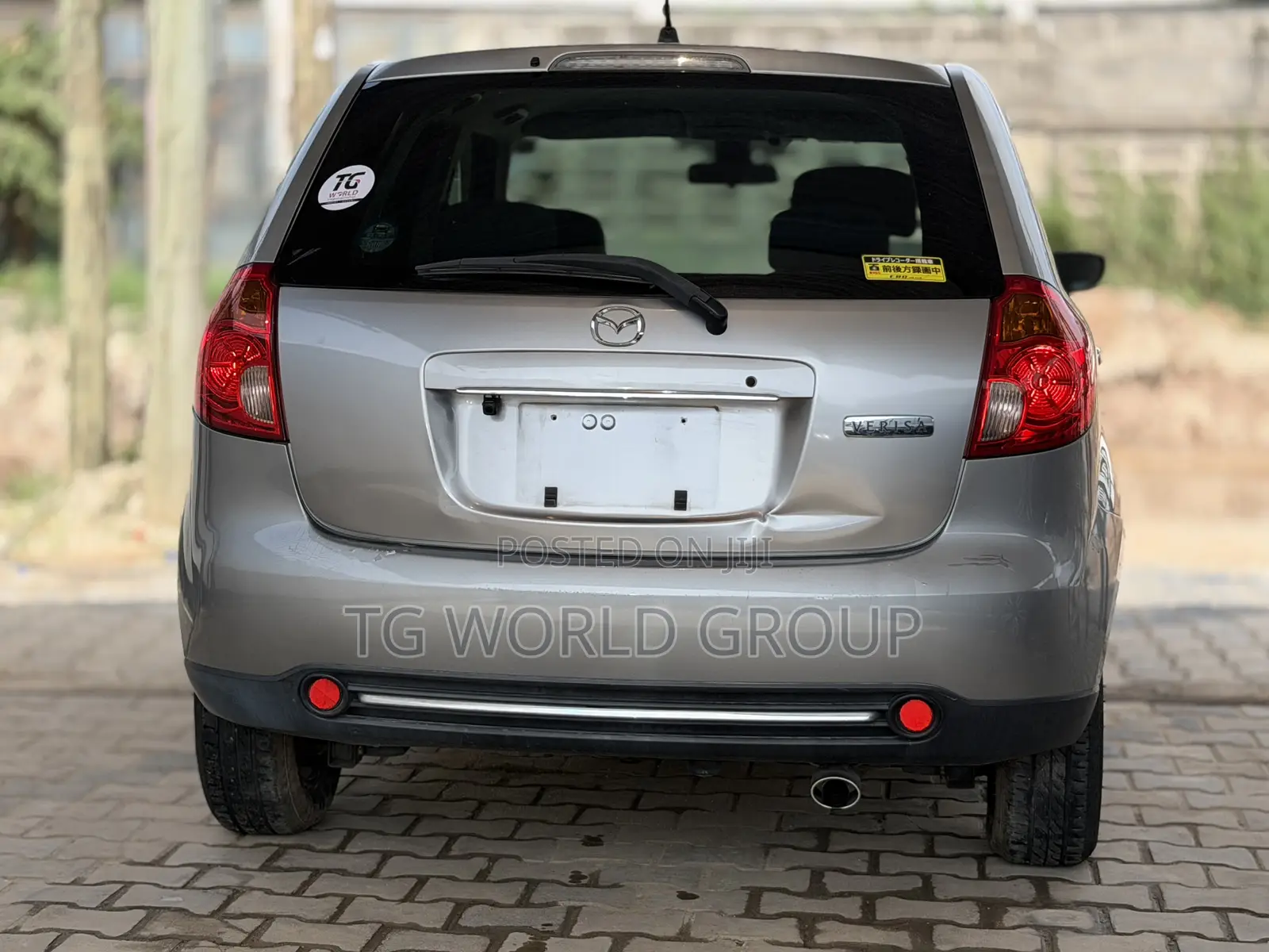 Mazda Verisa 2010 Gray