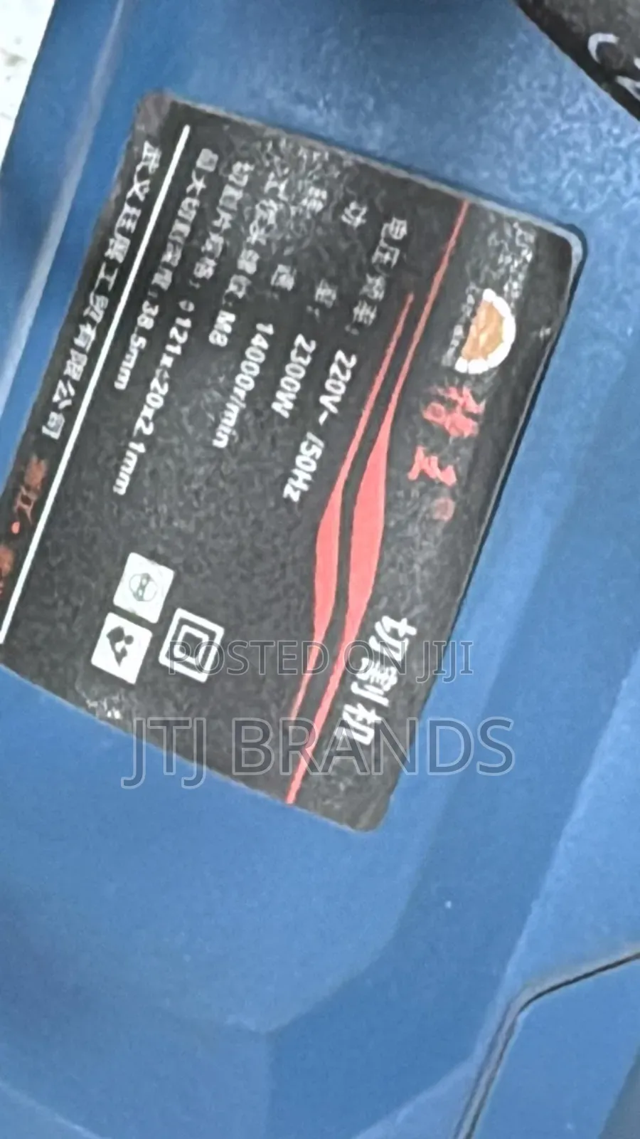 Nazarayo Tile, Paver, Marble, Granite, Core Cutter