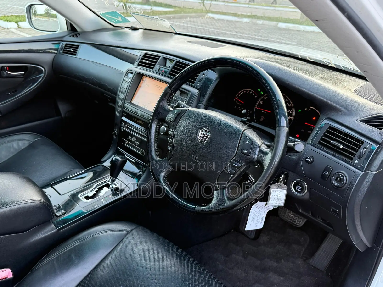 Toyota Crown Royale 2005 White