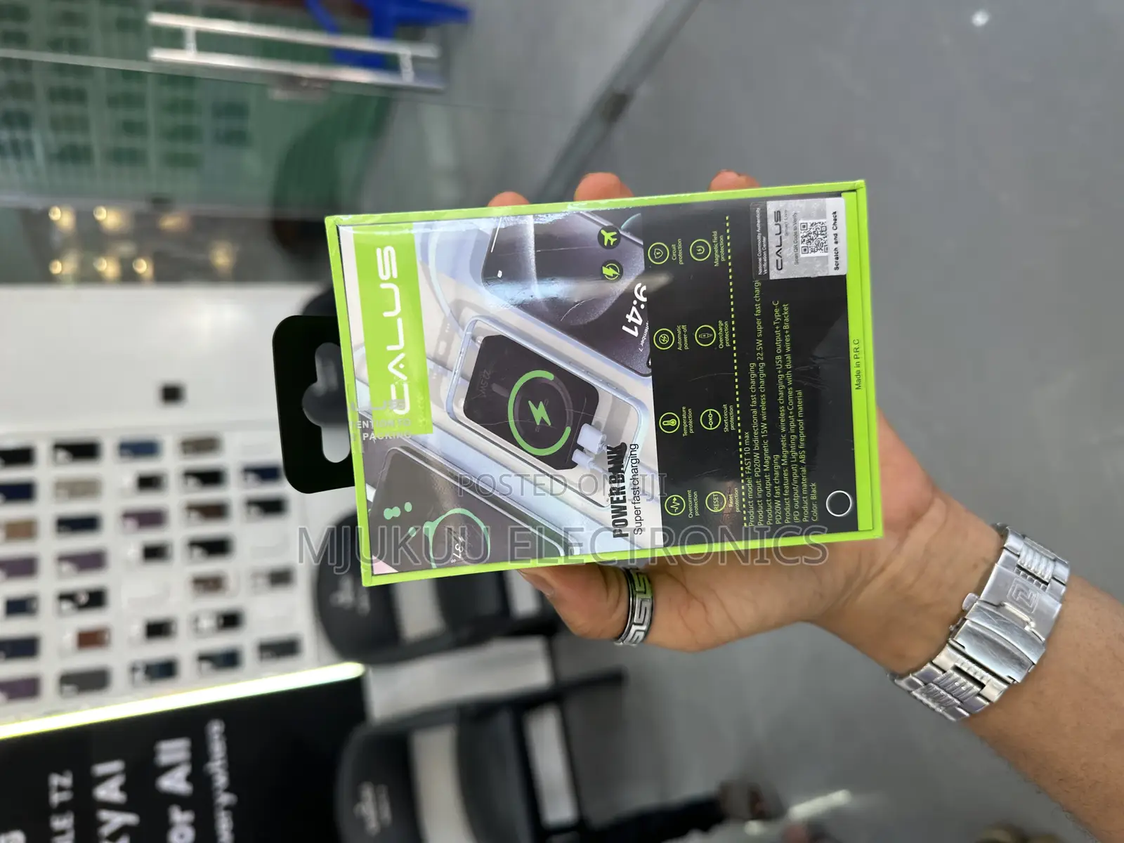Power Bank