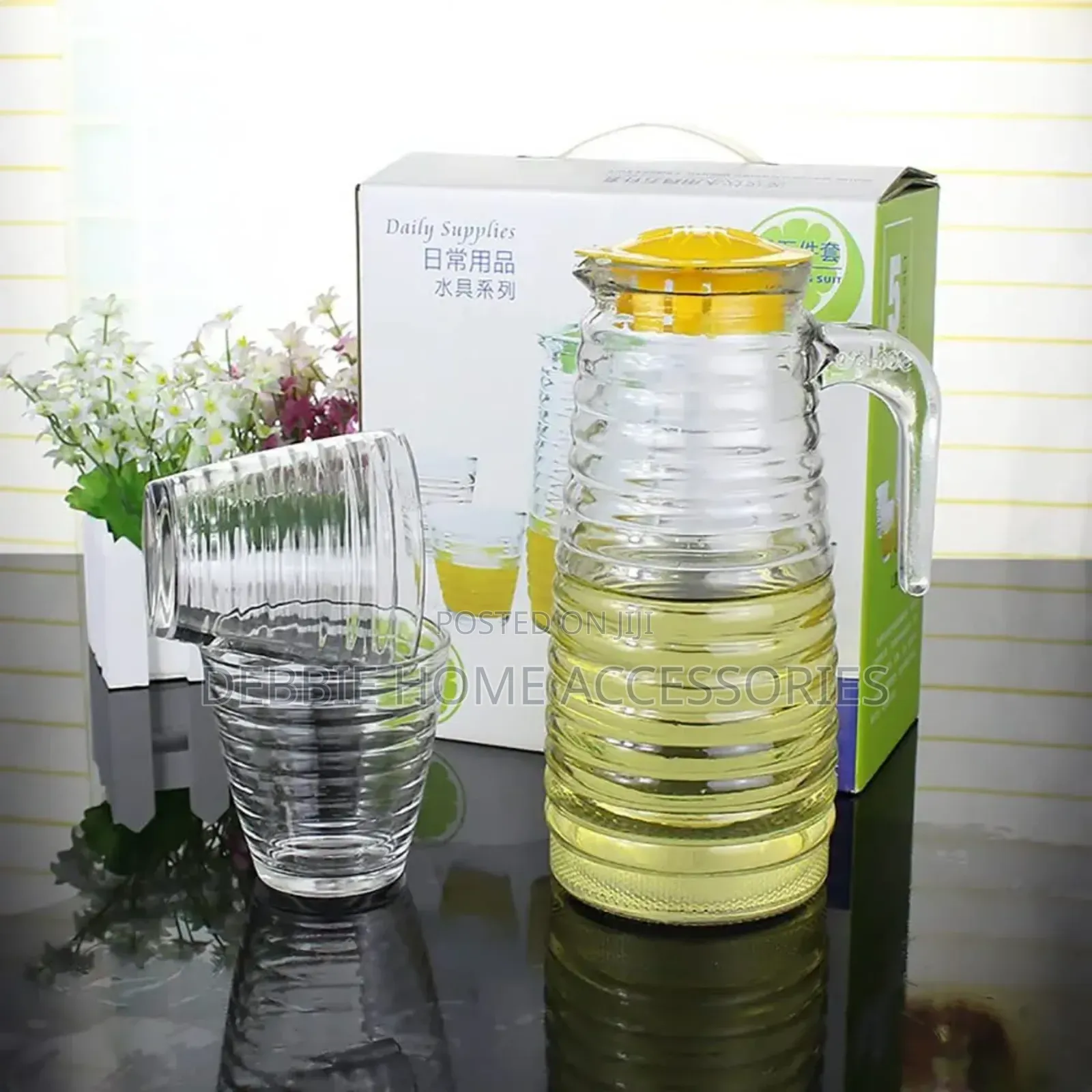 Glass Water Pitcher With Lid 3 Piecs (1 Kettle + 2 Cups )