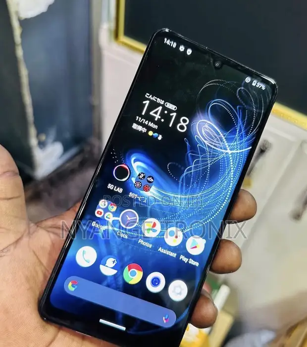 Sharp Aquos Zero 5G Basic 64 GB Blue - ▷ Price: TSh 245,000 on