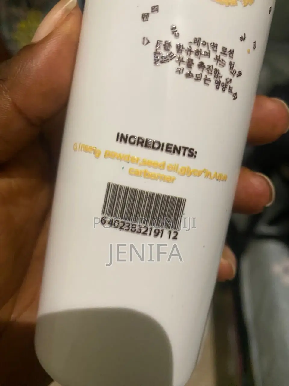 Korea Ginseng Skin Care Lotion(48hrs Skin Moisturizer)