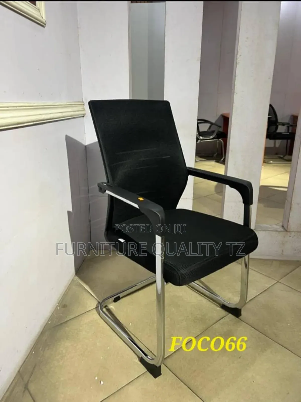 Vista Chair