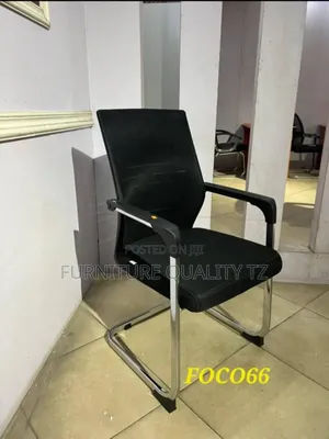 Vista Chair