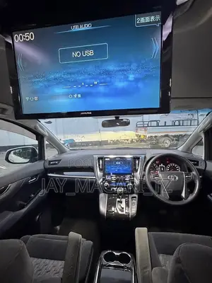 Toyota Vellfire 2016 White
