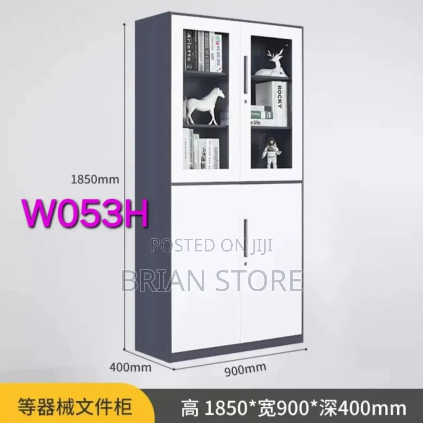 Office Metal Wardrobe