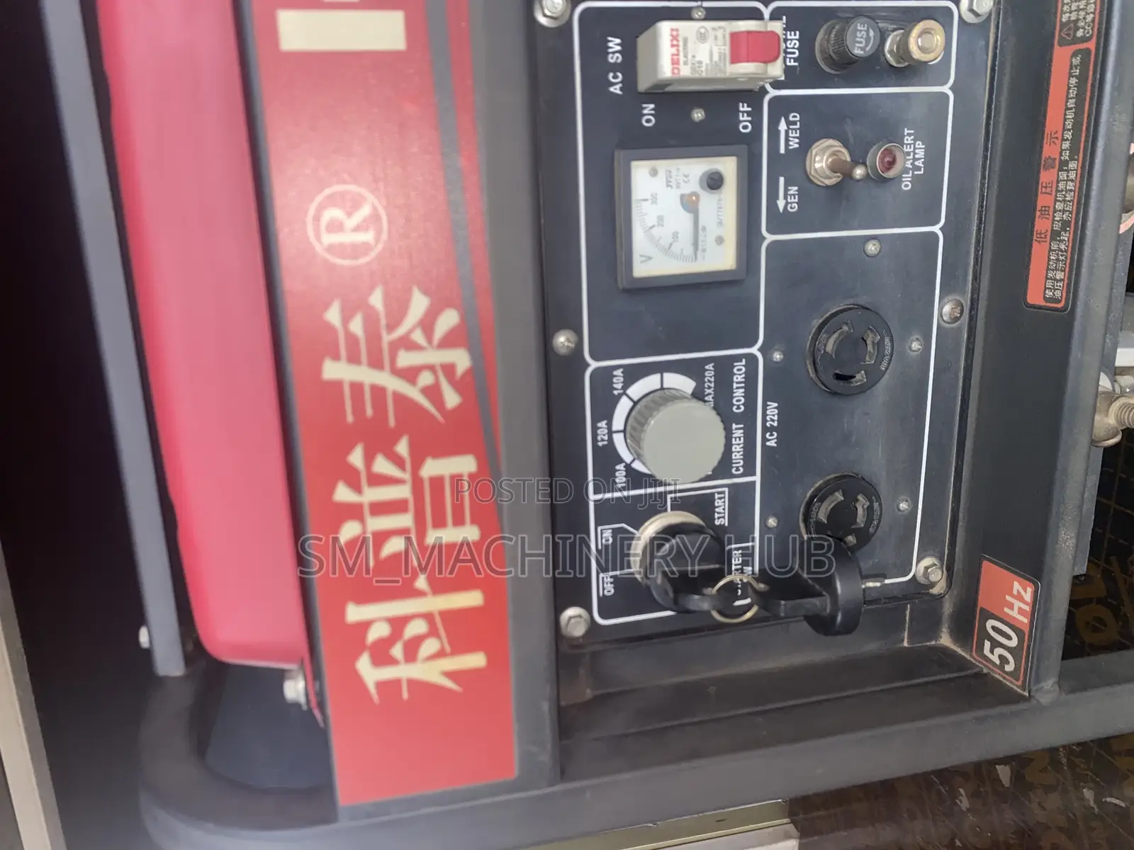 Diesel Welding Generator