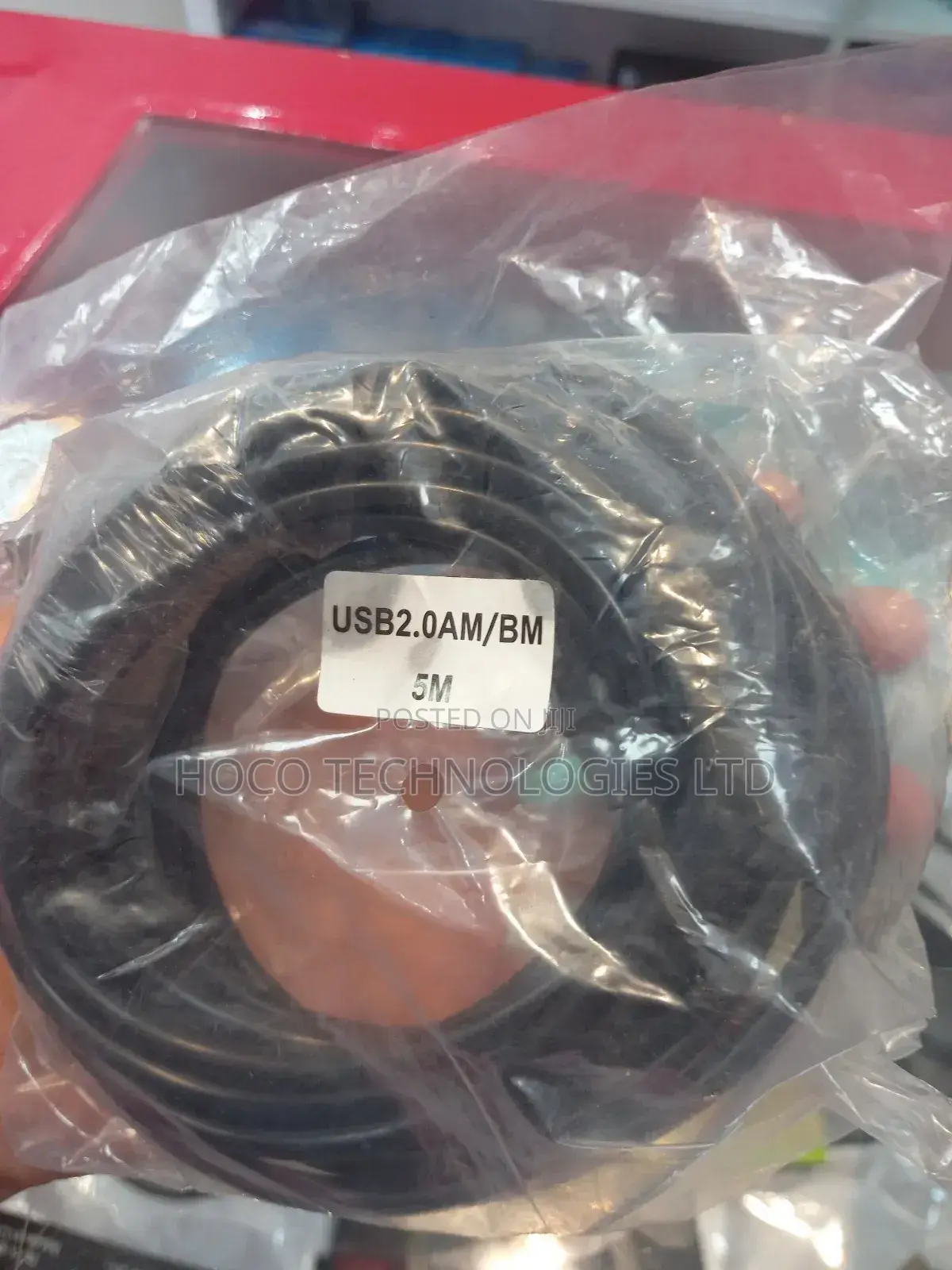 Printer Cable 5m