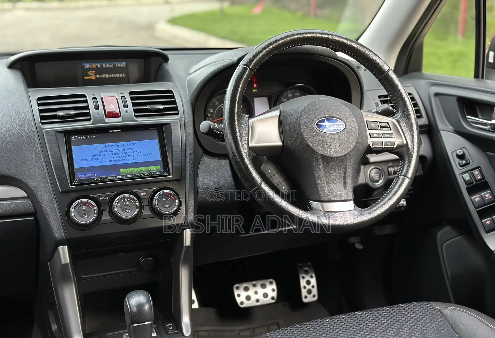 Subaru Forester 2013 Maroon