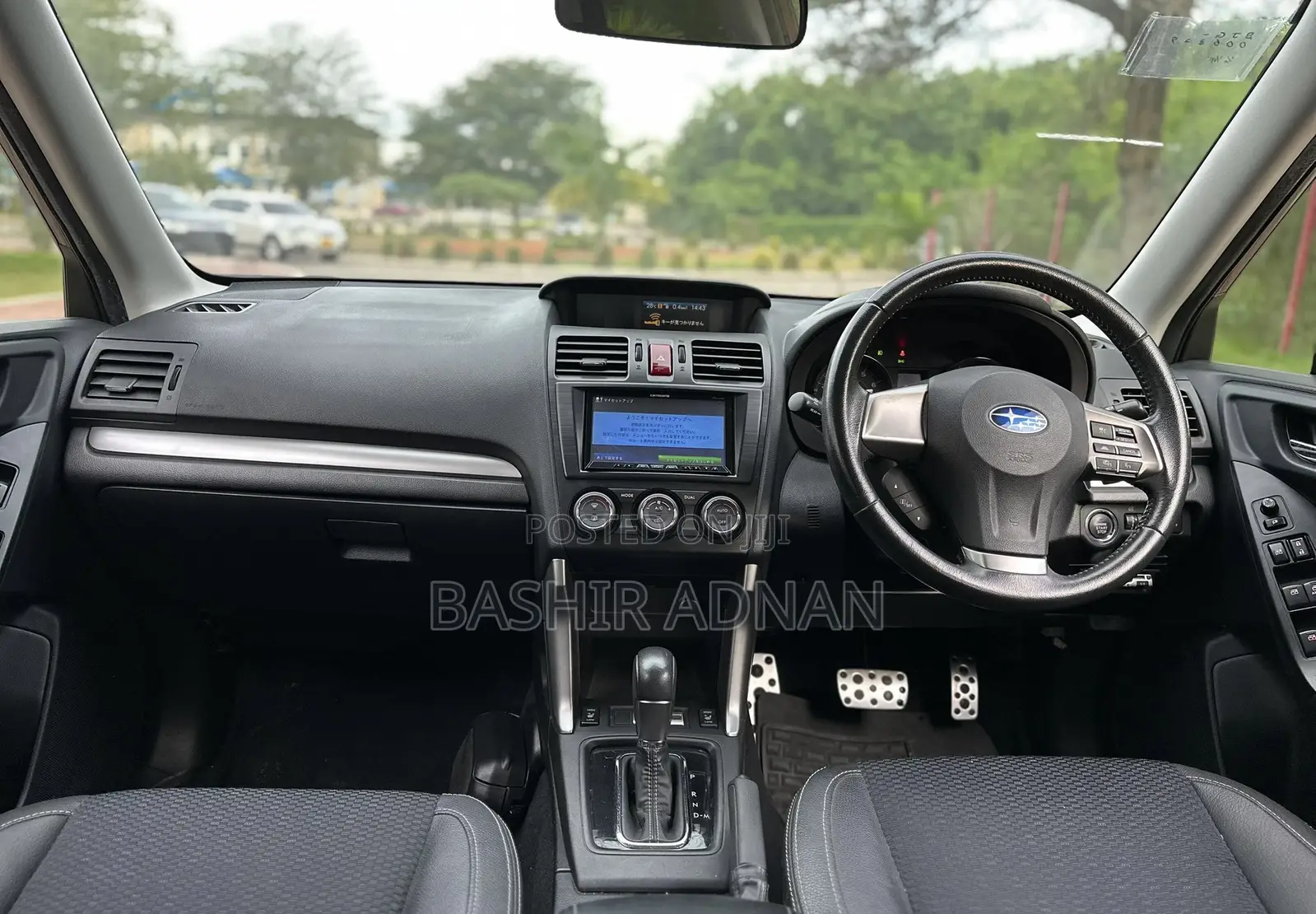 Subaru Forester 2013 Maroon