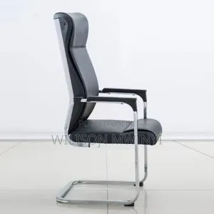 Visitor Chair Leather