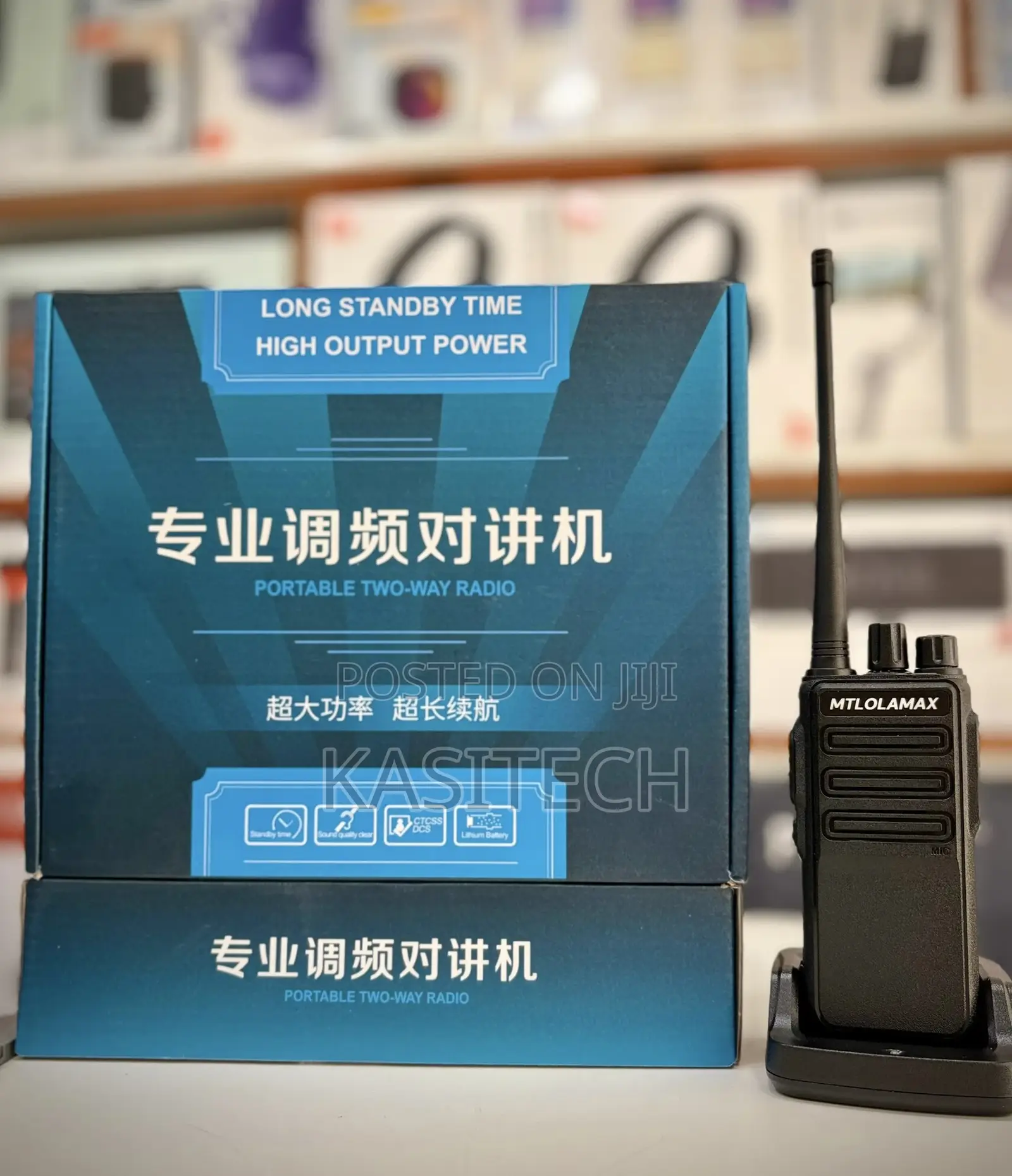 MTL Olarmax Radiocall