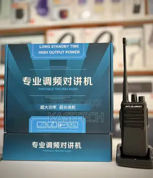 MTL Olarmax Radiocall