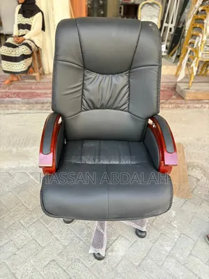 Executive Chair
