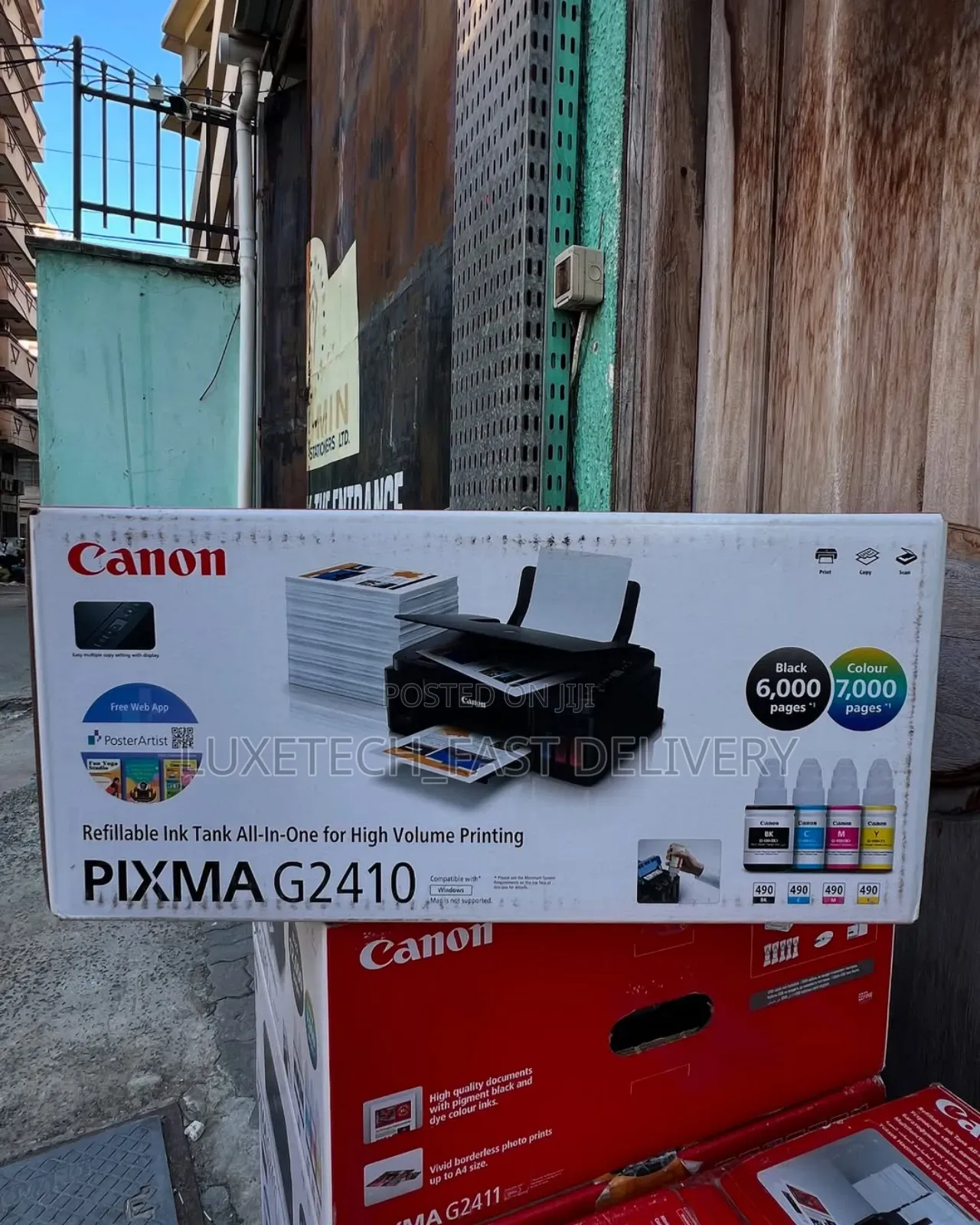Canon Pixma G2410 Multifunction Inkjet Printer