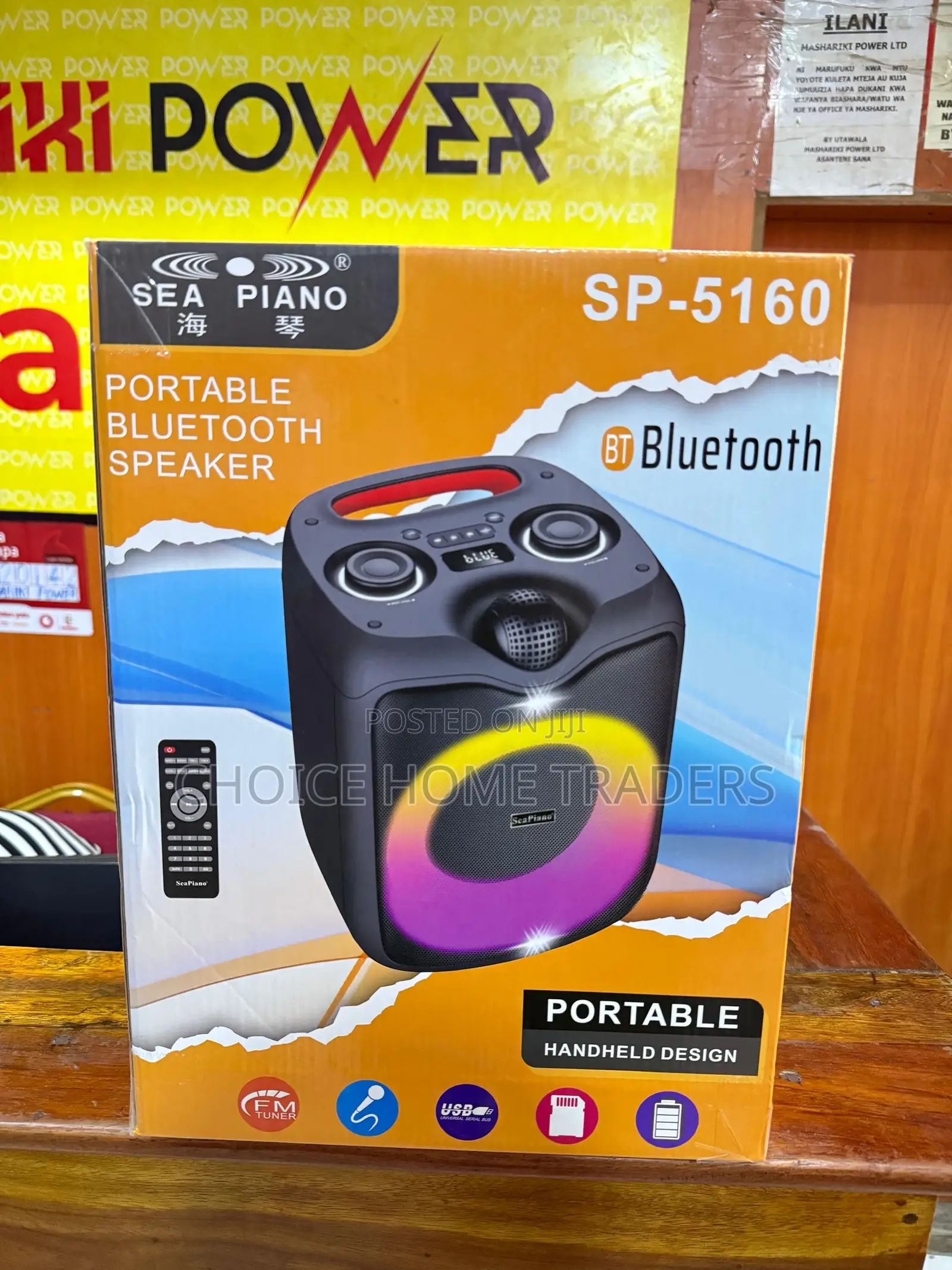 Seapiano Portable Rechargeable Speaker 5160