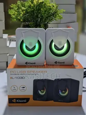 L-1030 Wired Speaker