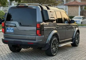 Land Rover Discovery 2015 Gray