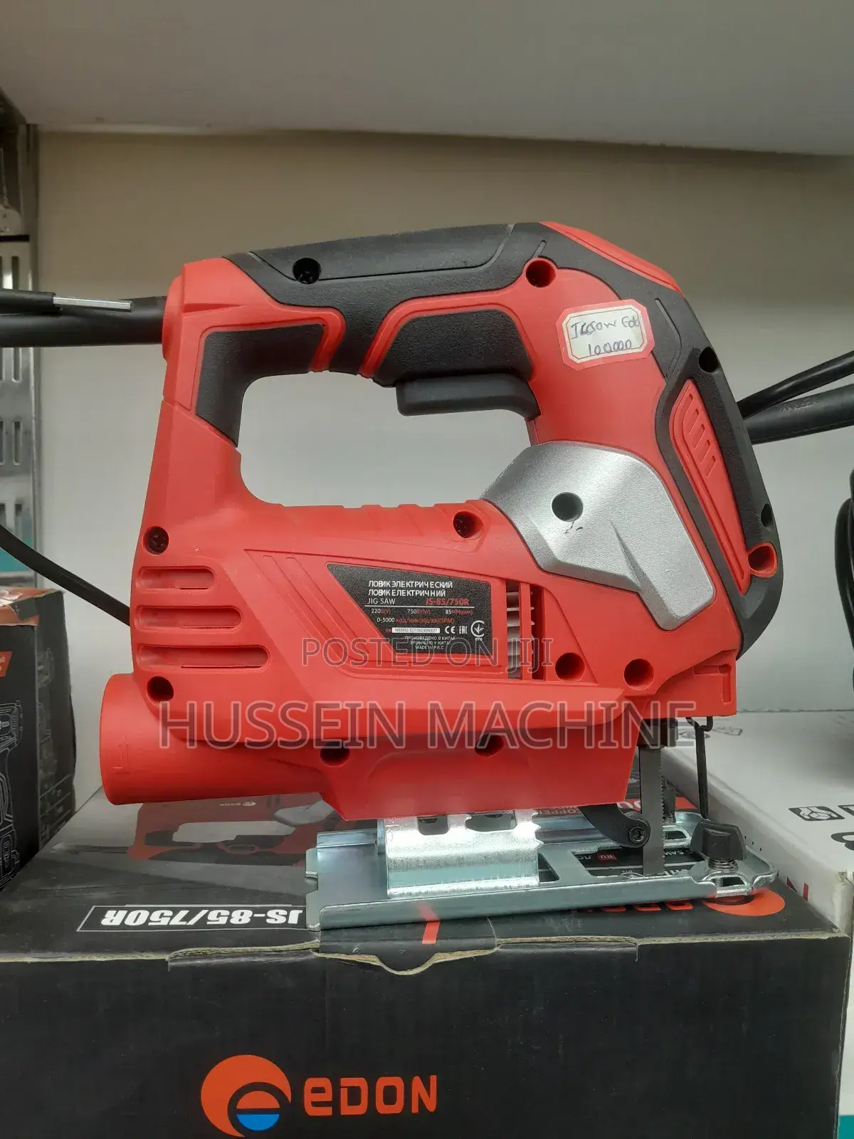 Edon Jigsaw 750w