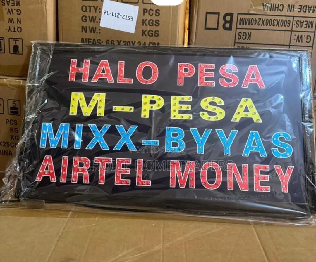 Bango La Wakala