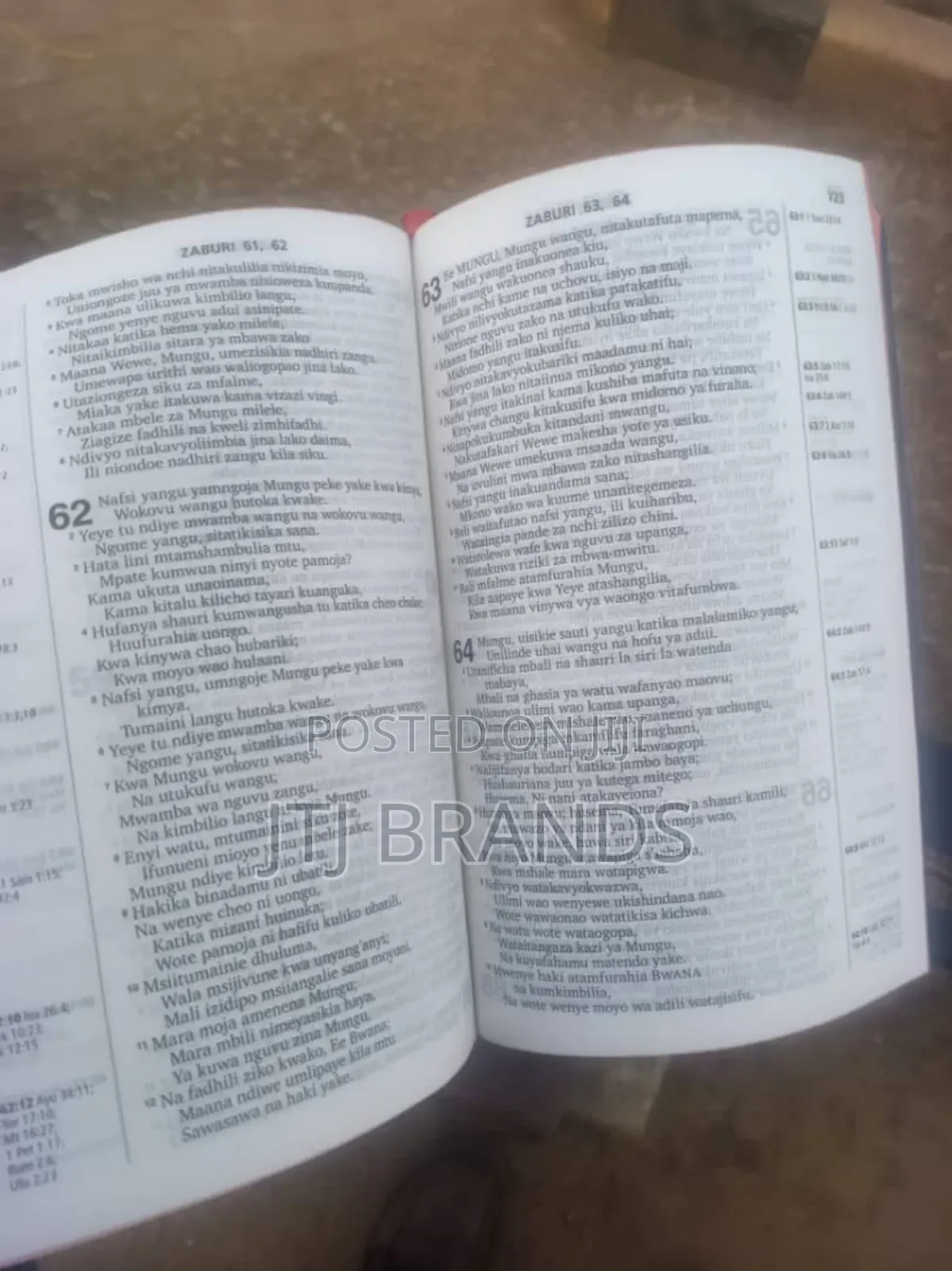 Biblia Iliyovuviwa Na Roho Mtakatifu