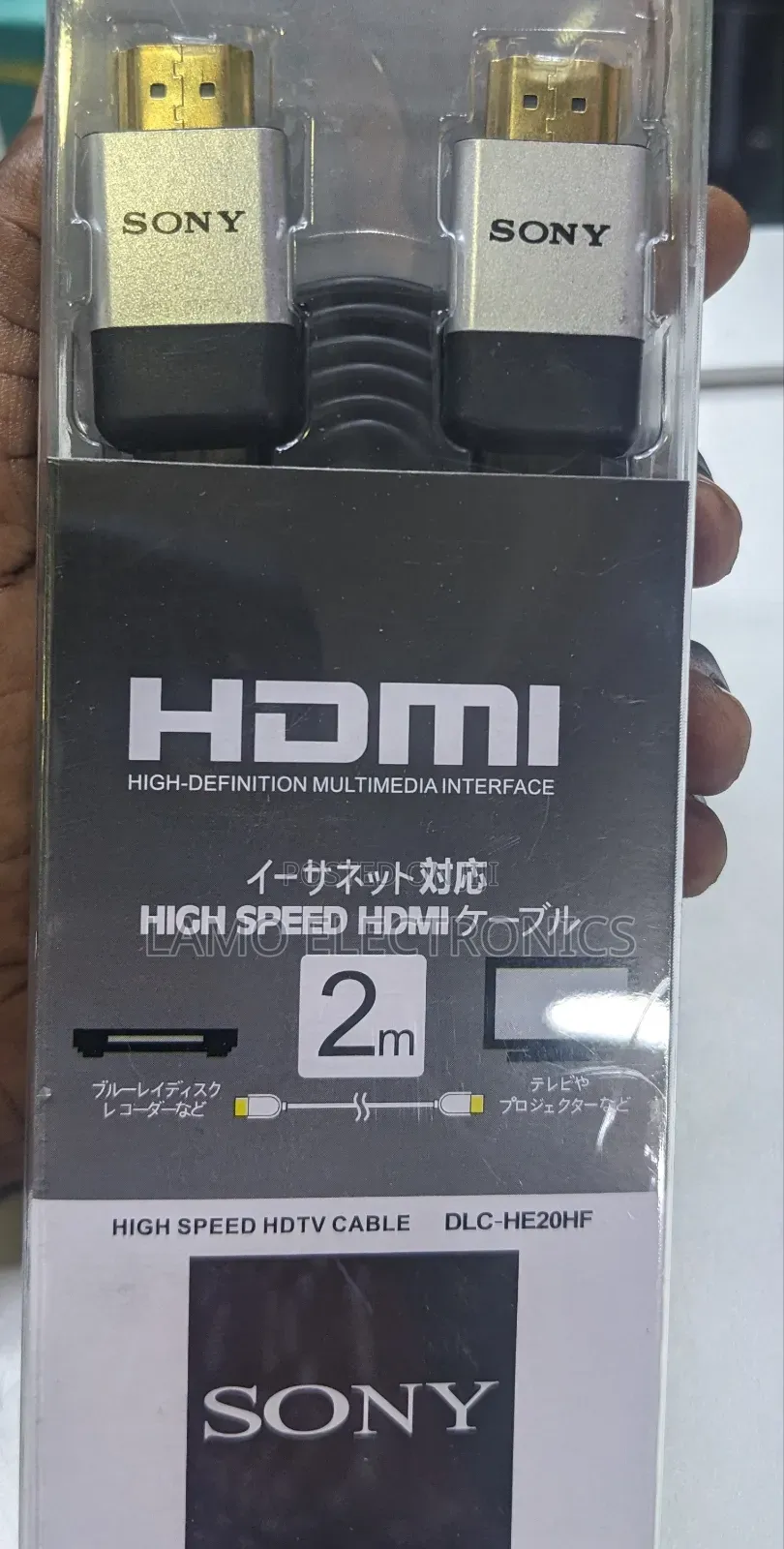 Sony 2m Hdmi to Hdmi Cable