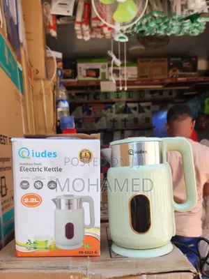 Qiu Des Electric Kettle – 2.2l