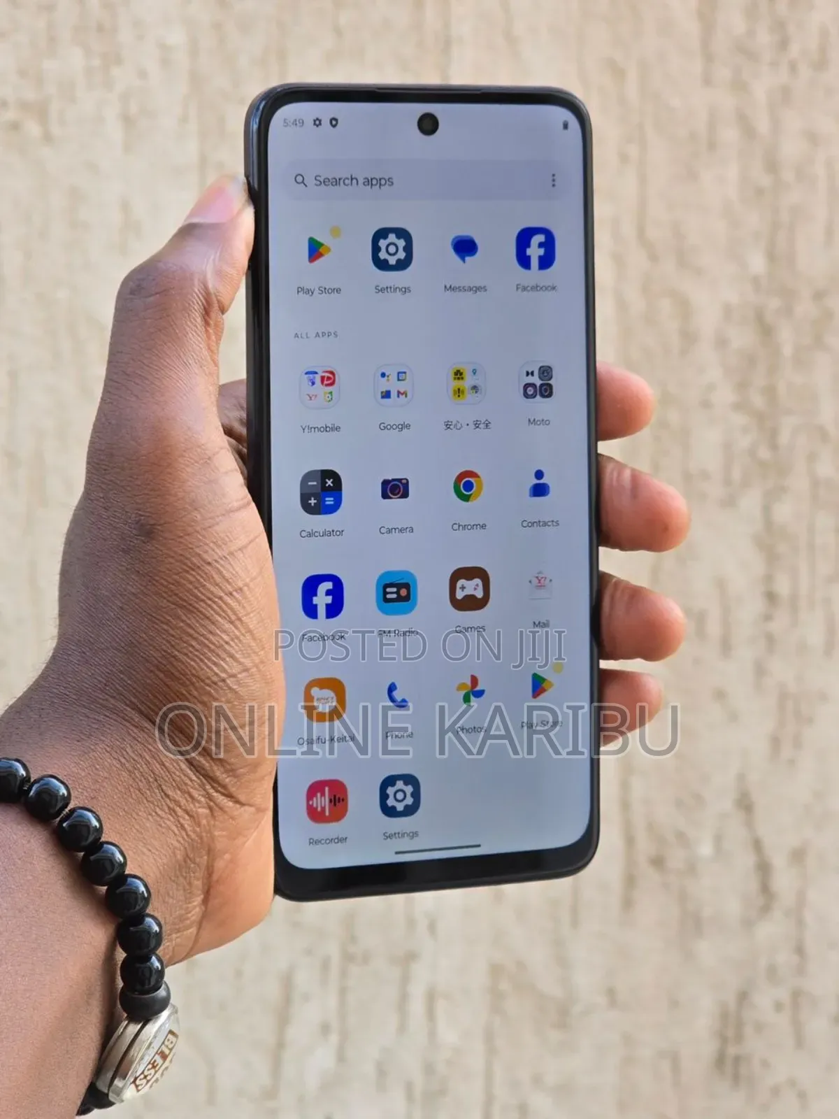 Motorola G96 128 GB Black