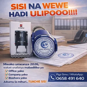Thaminisha Biashara Yako Kwakujupatia Muhuri Wako.