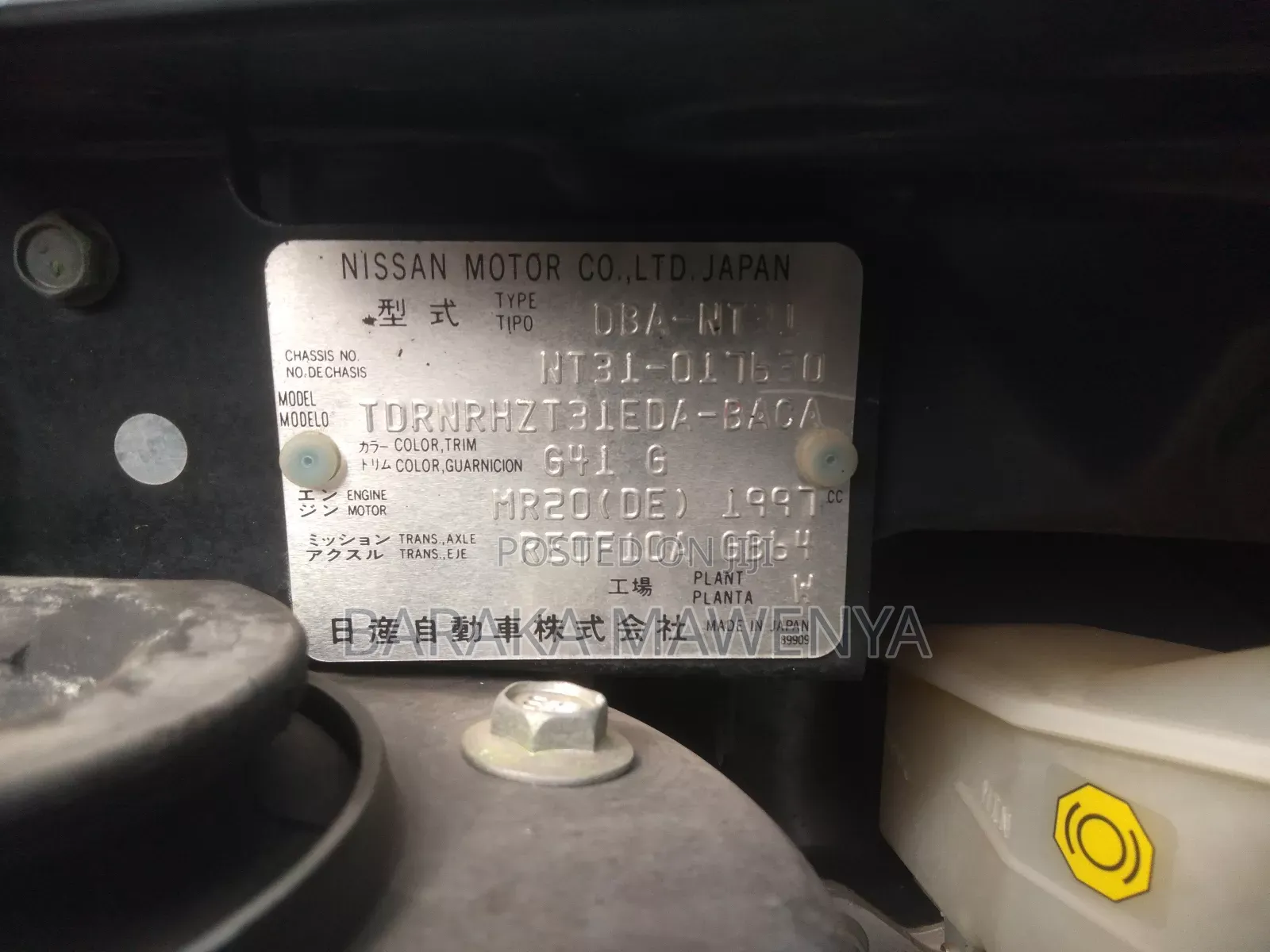 Nissan X-Trail 2.0 Automatic 2008 Black