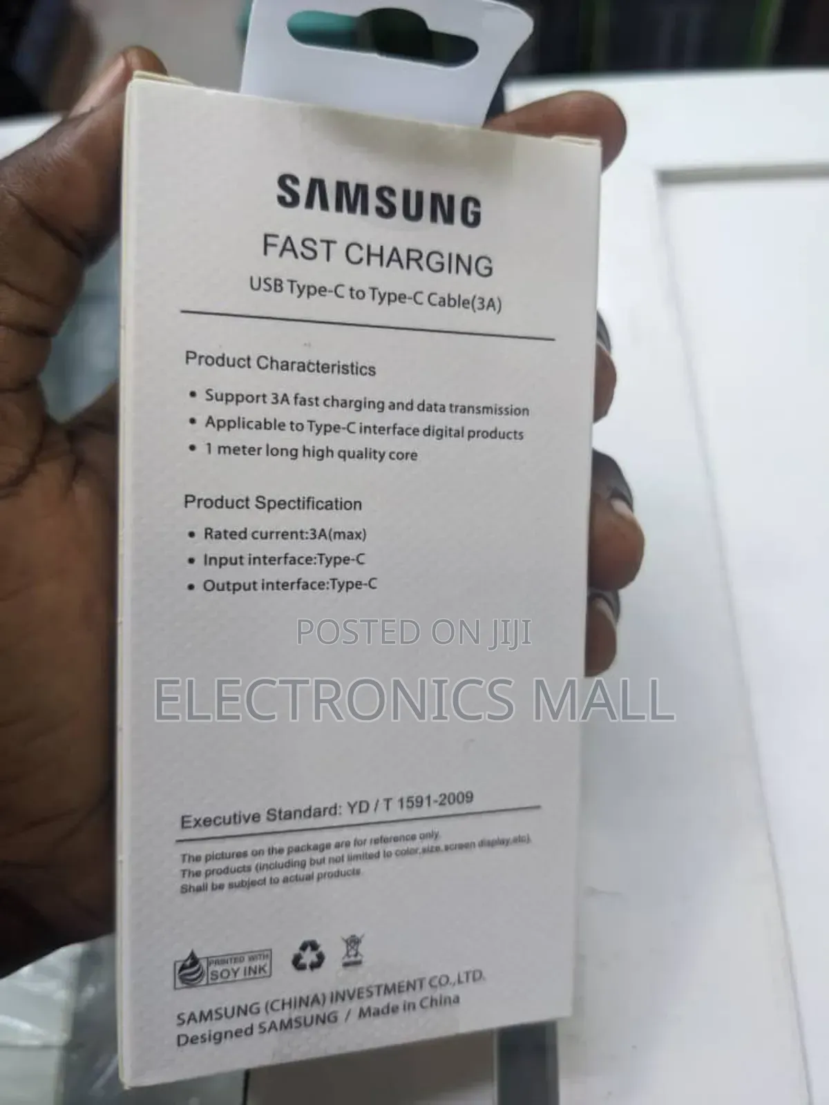 Samsung Usb Type-C to Type-C Cable 3a