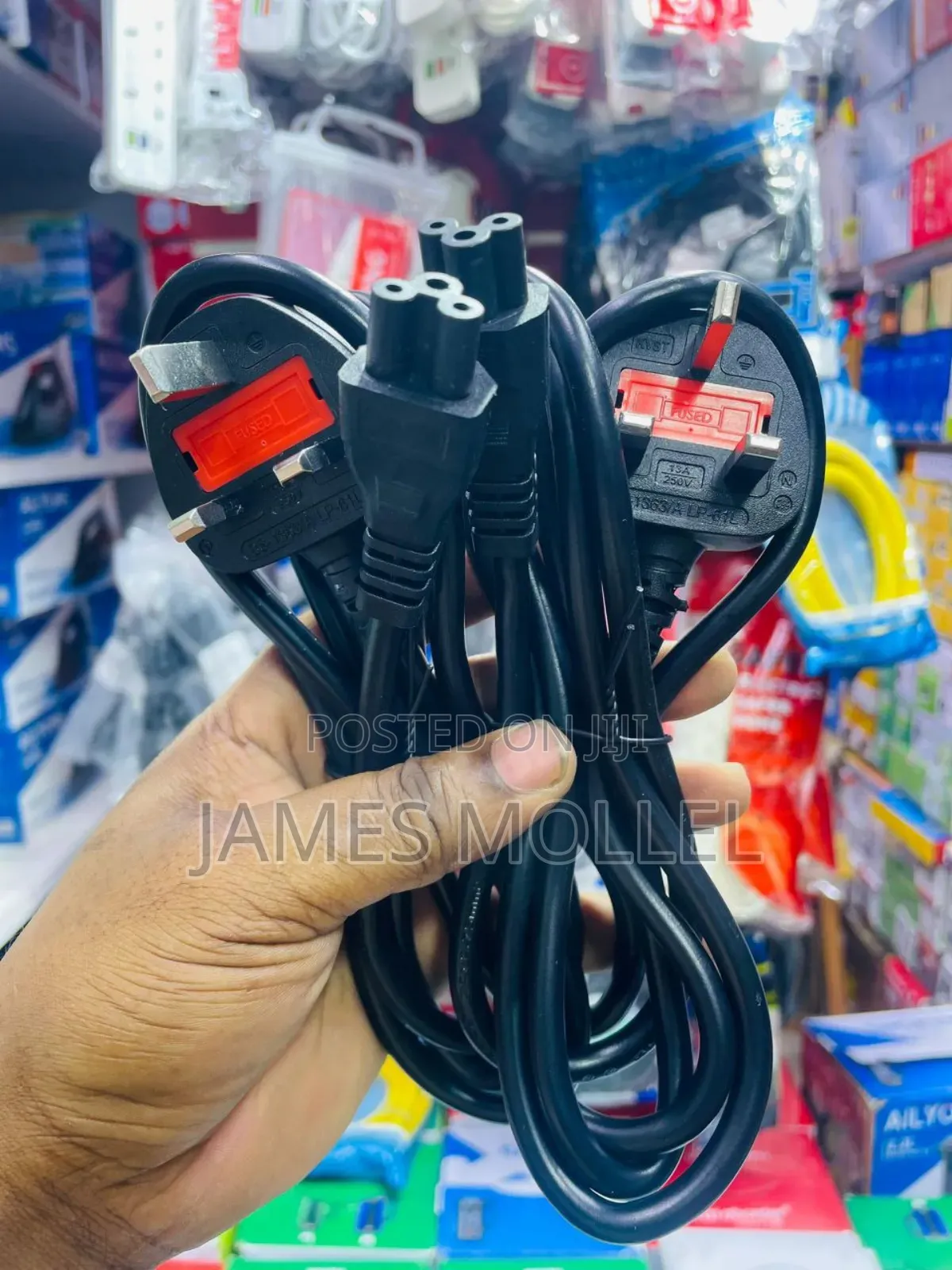Power Cables