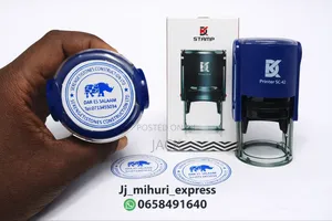 Ongeza Ubora Na Ulinzi Biashara Yako Kwa Kua Na Muhuri Wako