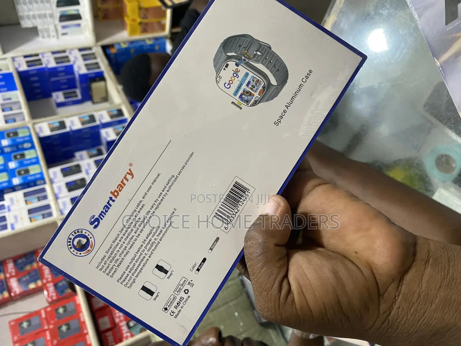 Smart Watch (Smartbarry Watch)