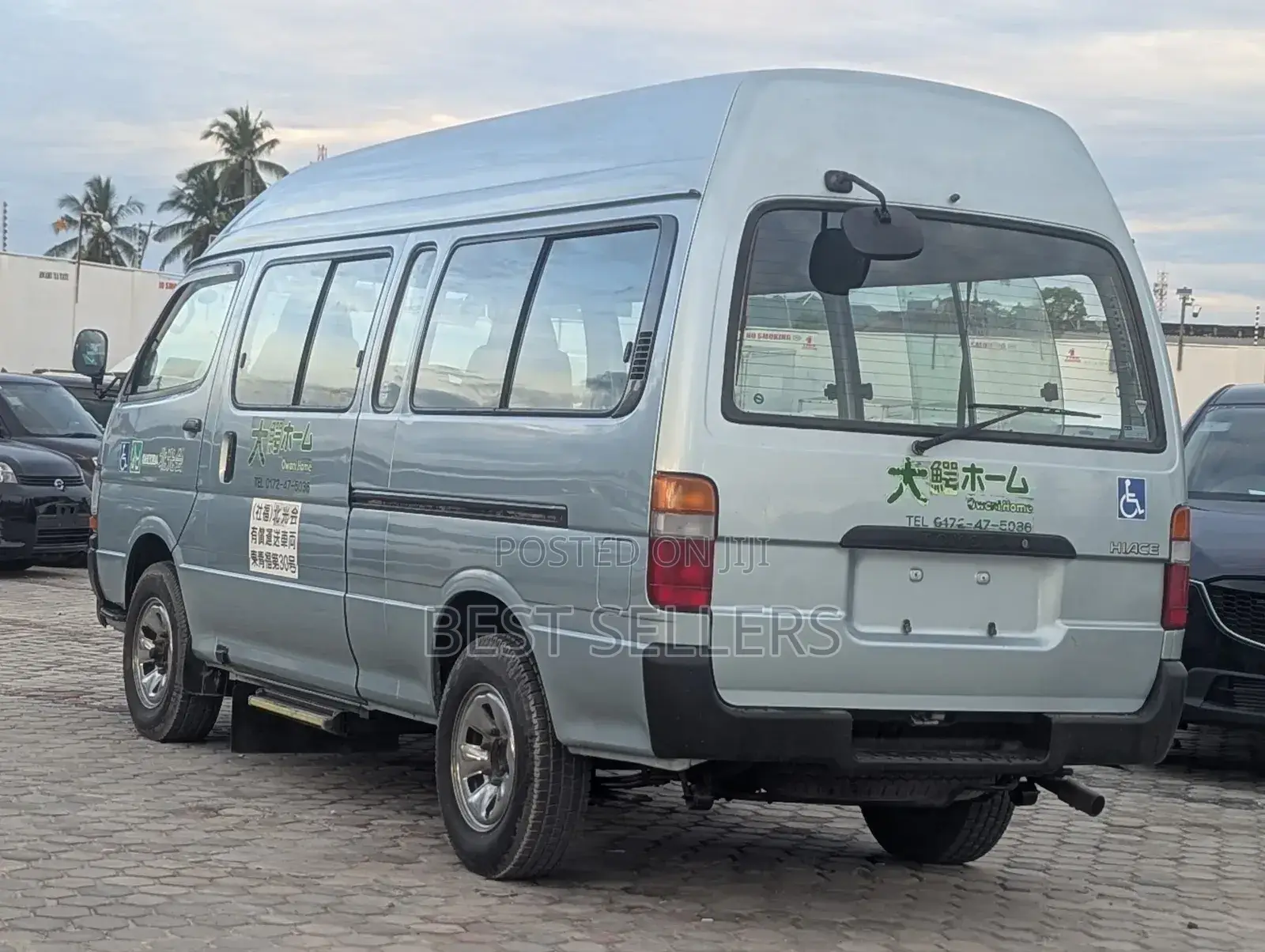 Toyota HiAce 2000 Blue
