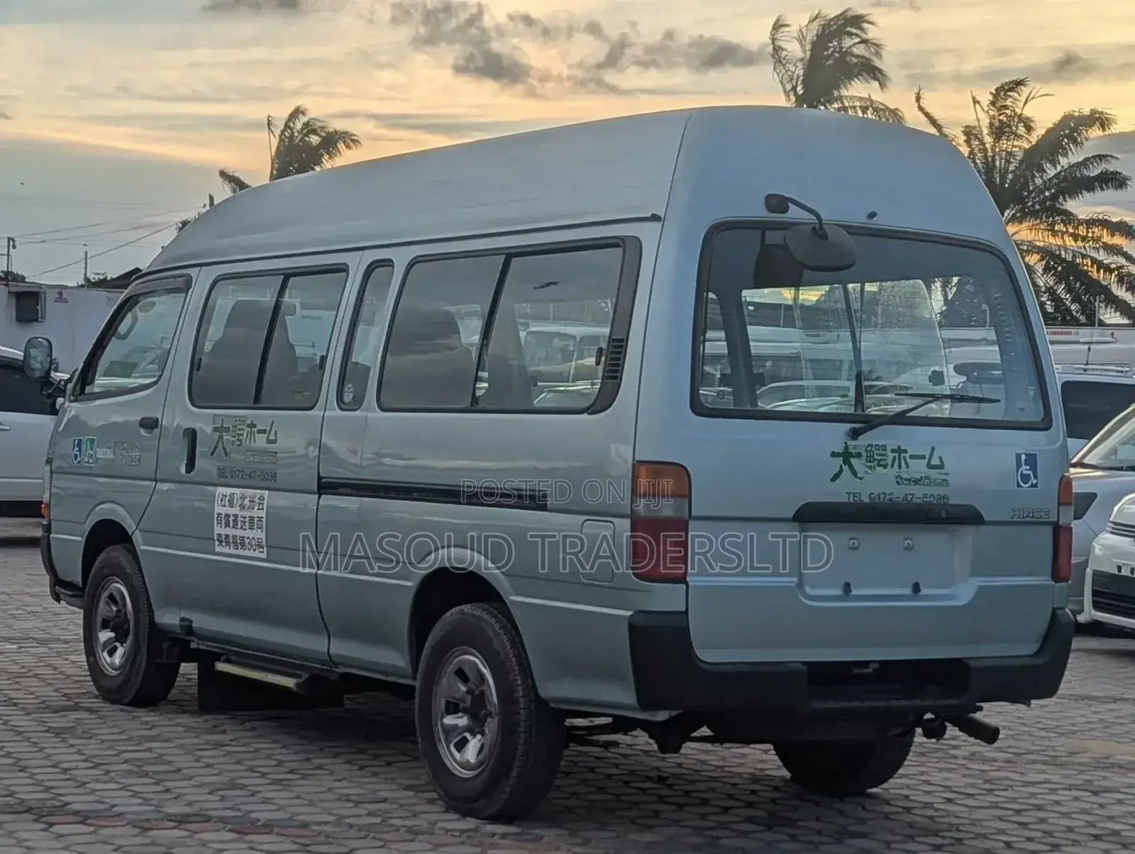 Toyota HiAce 2000 Blue