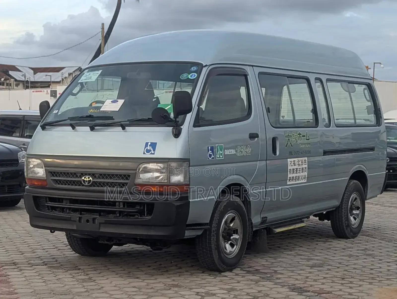 Toyota HiAce 2000 Blue